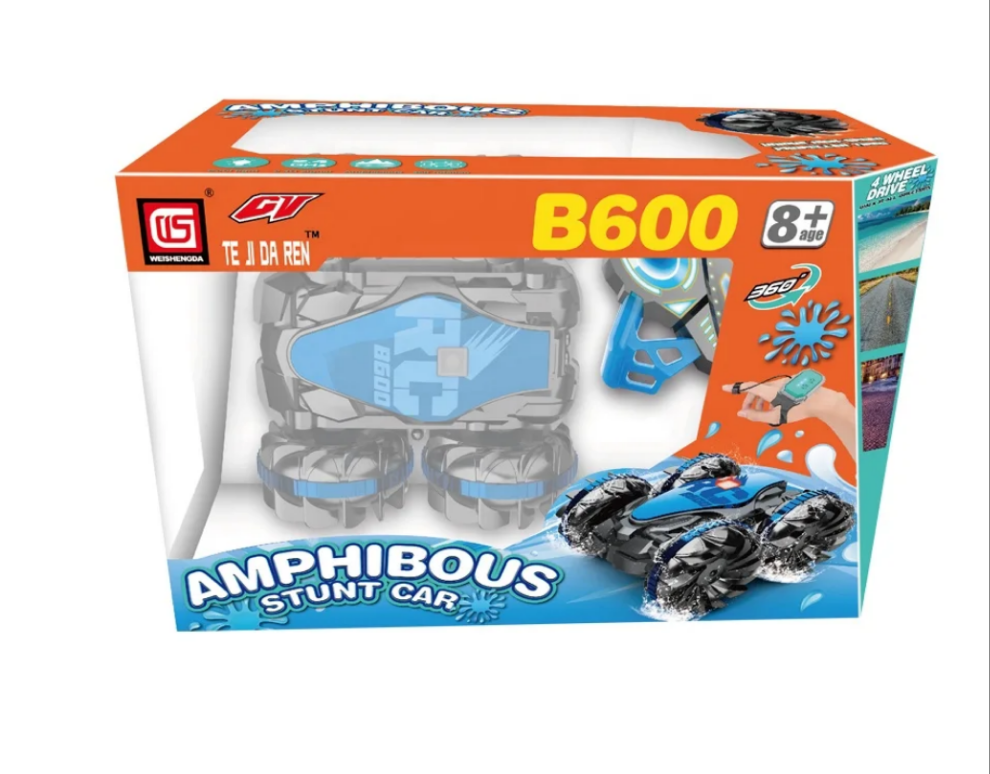 B600 Amphibious Stunt Car
