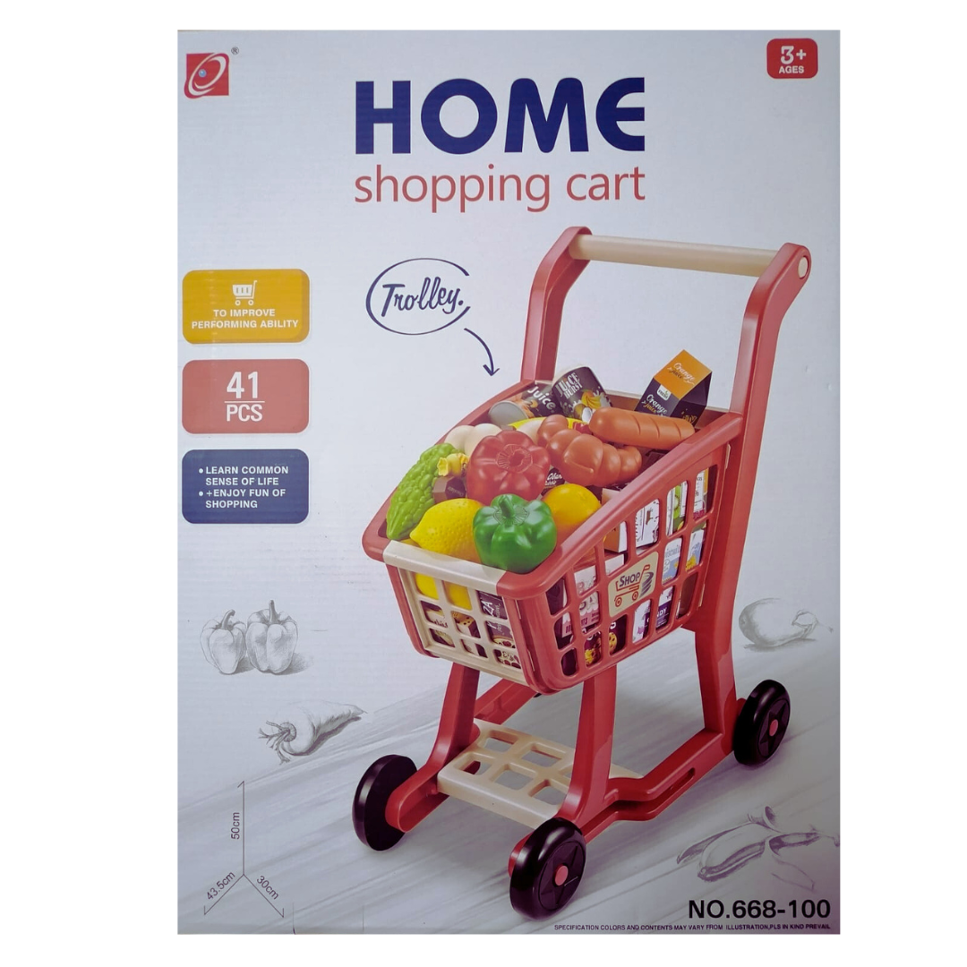 Home Shopping Cart - 41 Pcs