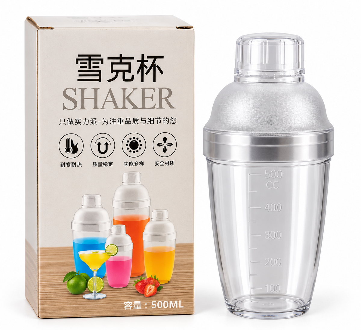 500ml Cocktail Shaker