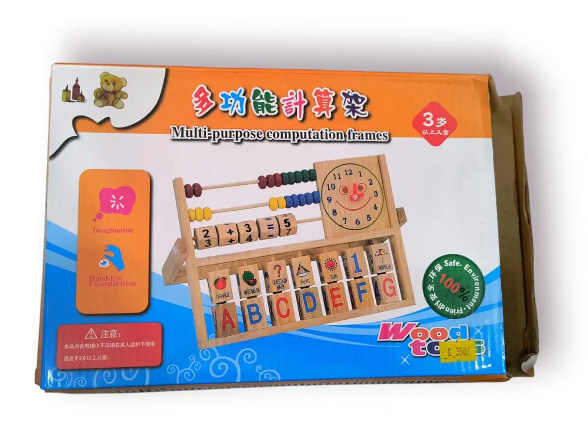 Wooden Educational Learning Frame – Abacus, Clock & Alphabet