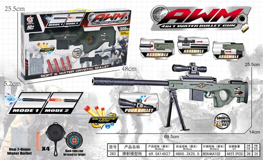 Super Shoot Toy Sniper Gun