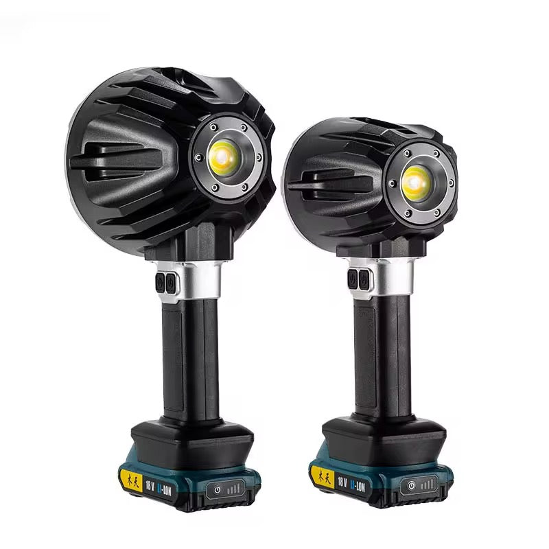 Search Light W5218A