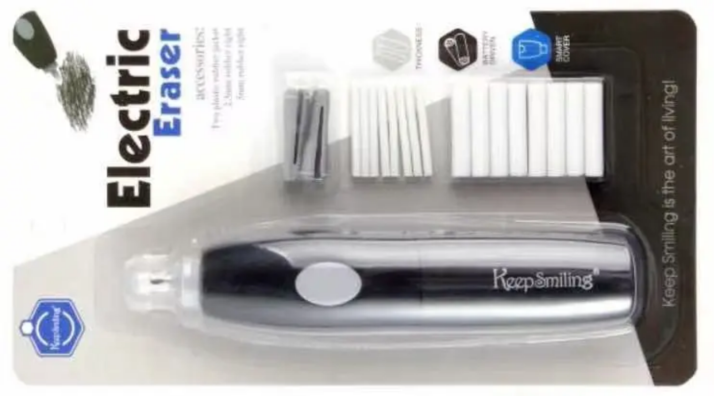 Electric Eraser