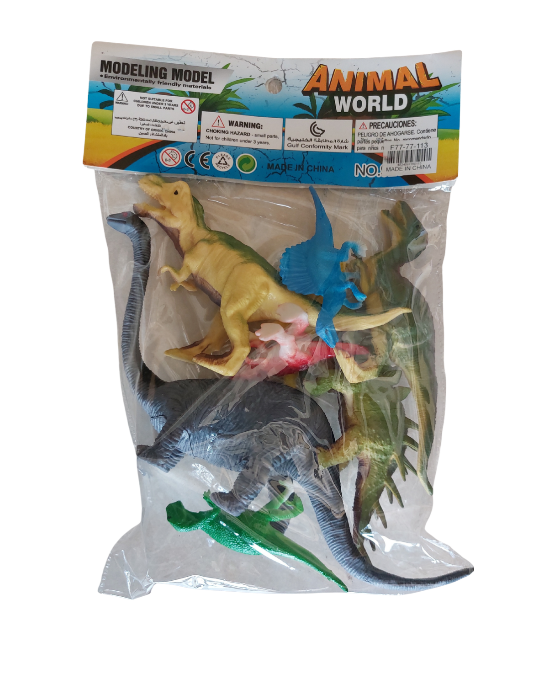Animal World – Dinosaur Play Set