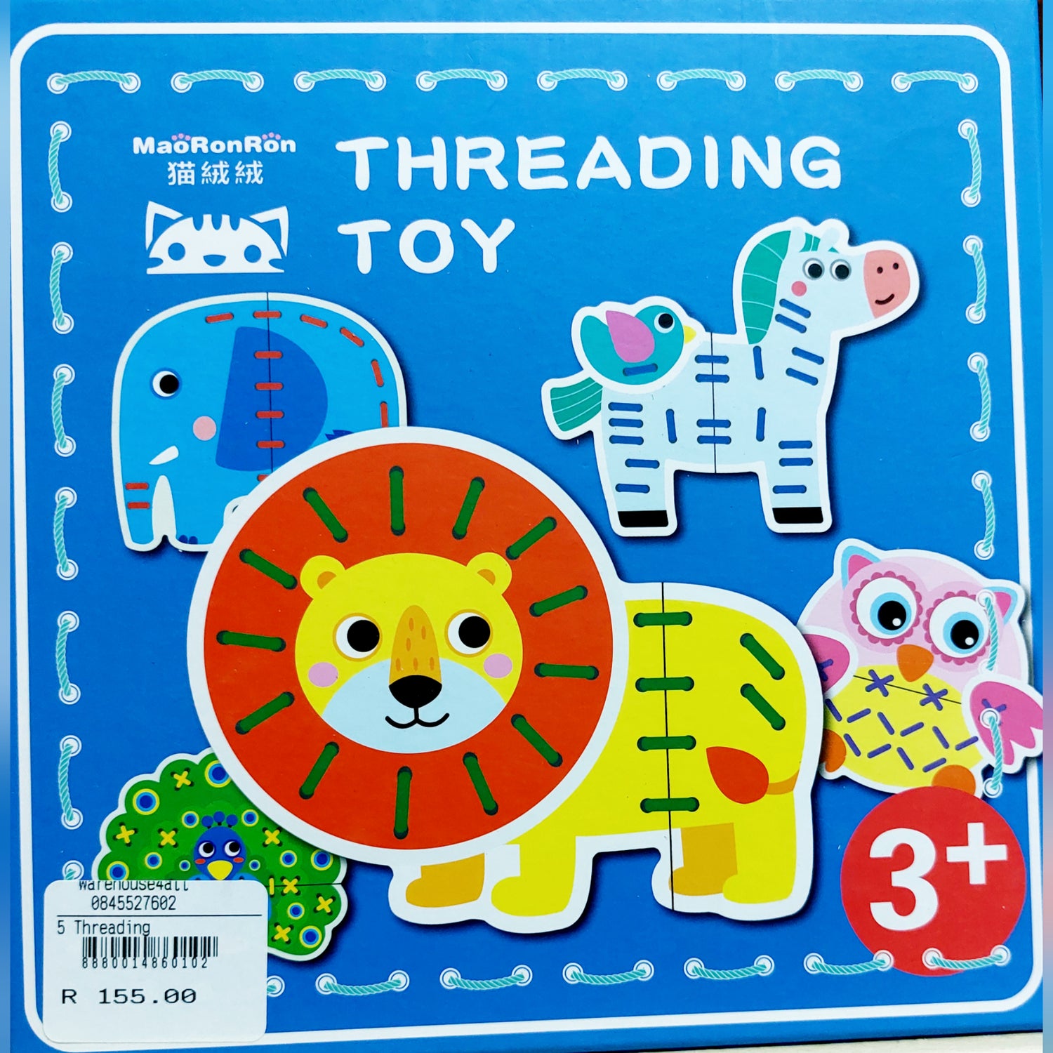 Threading toys Warehouse 4 All